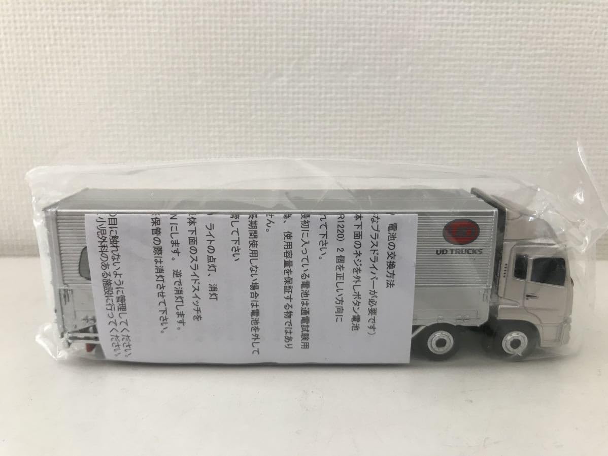 Amazon.co.jp: 京商 1/100 UD トラックス クオン LEDライト付き